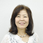 高田幸子
